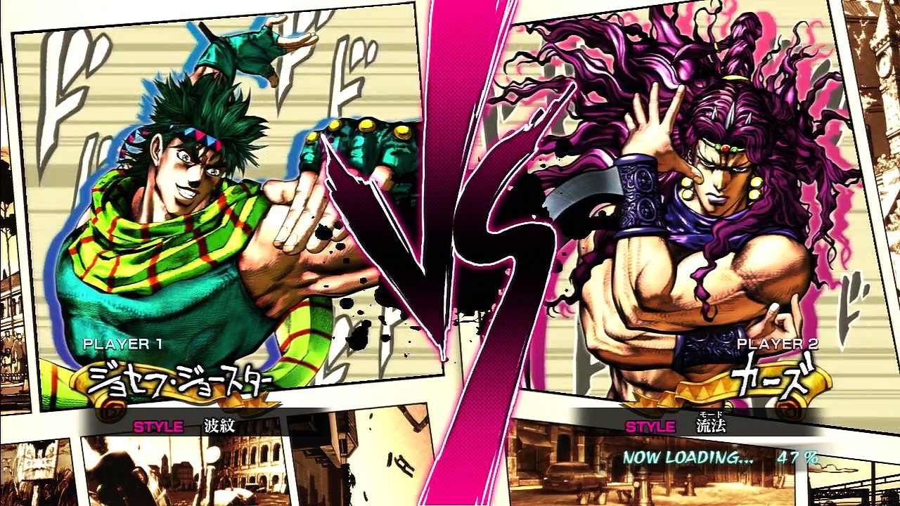 Jojos Bizarre Adventure All Star Battle Joseph V.S Kars ジョジョの奇妙な冒険 オールスターバトルカーズV.Sジョセフ・ジョースター