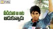 Allu Sirish Playing Games with Media? - Filmy Focus