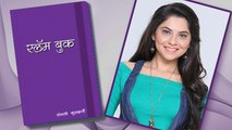 Sonalee Kulkarni's Slambook | Apsara Aali | Zpatlela 2 Lavani | Poshter Girl | Shutter