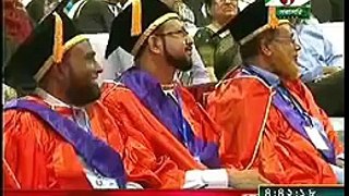 Funny Speech of BD President at NUB  convocation | funny bangla | funny videos | funny sayings | funny memes