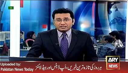 Breaking News Act in Karachi - ARY News Headlines 17 February 2016,