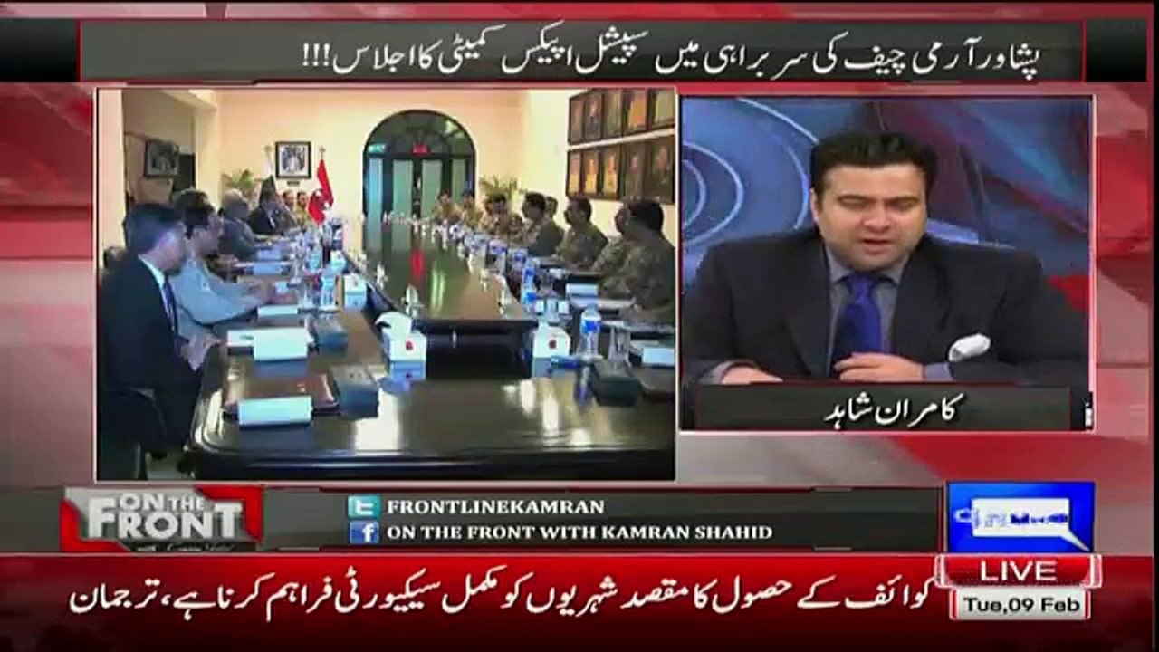 Kamran Shahid Telling That How Federal Goverment Failed To Bring Reforms In FATA Peoples