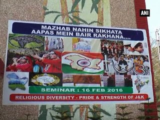 Seminar on communal harmony organised in Rajouri