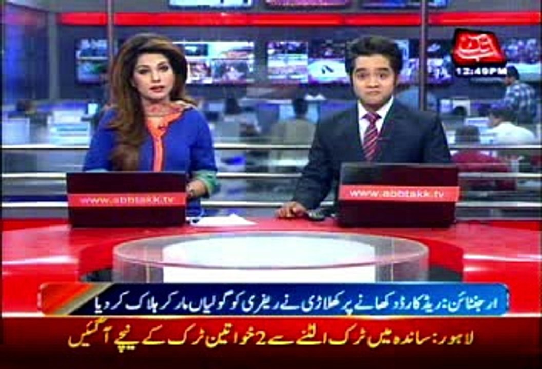 Soccer ref shot and killed after showing player red card