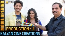 Kalyan Cine Creations Movie Opening || Kashyap, Chandini - Filmy Focus