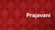 Prajavani Online Newspaper Advertisement Rates 2016 - 2017 | Book Classifieds, Display Advertisement in Prajavani 022-67704000 / 9821254000. Email: info@riyoadvertising.com