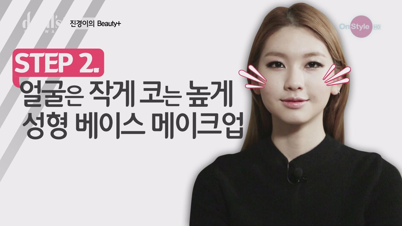 [디지털ONLY] 그녀는 이것 하나로 클럽퀸이 되었다 #2편