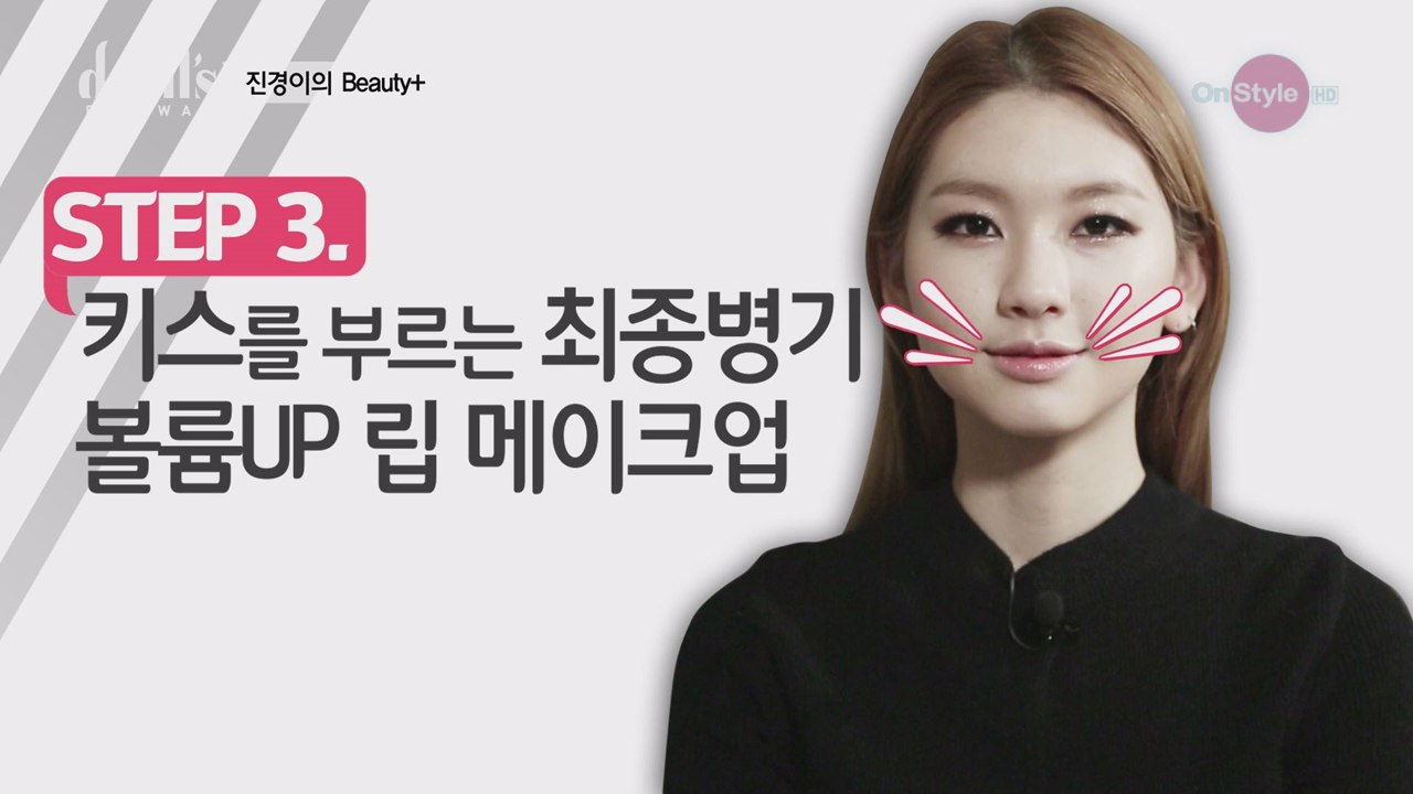 [디지털ONLY] 그녀는 이것 하나로 클럽퀸이 되었다 #3편