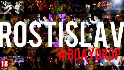 Ростислав - #BDAYDrop in #Gipsy by #BlazeTV