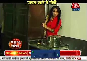 Download Video: Meera ne Kokila ki Asliyat Jaan ne ke liye Li Gora ke Room ki Talashi 17th February 2016 Saath Nibhana Saathiya