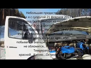 Accidents and crashes August 2014 Car crash compilation #563 [360]