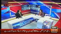 NAB Ke Khilaaf Jese Hi Bill Ayega Woh Challange Hojayega-Shahid Masood