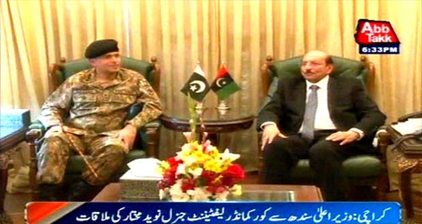 Corps Commander Karachi calls on CM Sindh