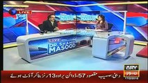 Shahid Masood 1999 Men Nawaz Sharif Aur Moulana Tariq Jameel Ki Mulaqat Ka Btate Hue