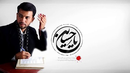 Main Jang Karunga - Ali Safdar Rizvi Nohay 2015-16