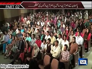 A Girl asks Mufti Naeem, If co-education is prohibited, why are you sitting in this mixed gathering