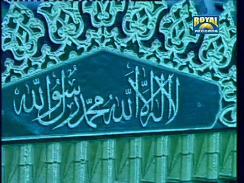 Paare Paare Pe Likha Hai - Farhan Ali Qadri Naat - Farhan Ali Qadri Videos