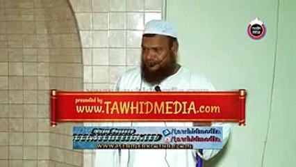 মরার পর প্রথম বিপদ হল কবর.যদি কবরে বেচেঁ যায় বাকি সব সহজ হয়ে যাবে by Abdur Razzaque bin Yousuf - YouTube