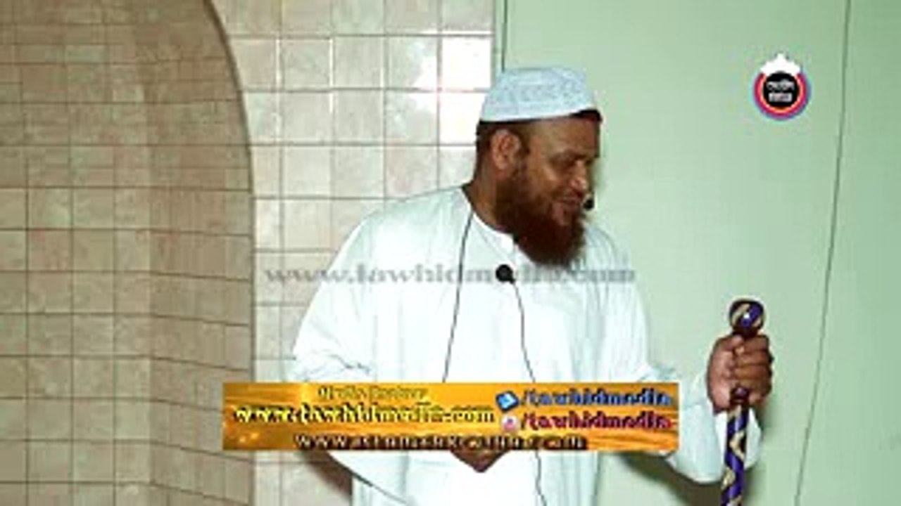 রাসুল (সা:) সালাতে ঋনমুক্তির জন্য দোয়া চাইতেন আর sufআপনি ঋন নিয়ে ব্যবসা করেন পুরো উল্টো by Abdur Razzak bin yu