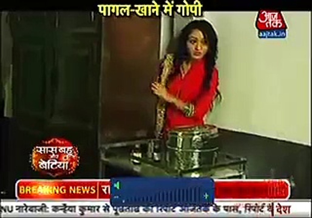 Meera ne Kokila ki Asliyat Jaan ne ke liye Li Gora ke Room ki Talashi 17th February 2016 Saath Nibhana Saathiya