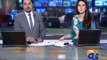 Geo News Headlines 3 PM - 17 February 2016