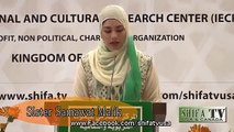 11-IECRC Bahrain Women's Conference 2016- English Naat by Sister Samawat Malik