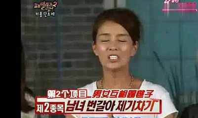 한게임포커↗〃〃VEE55、COM〃〃◁배당높은사이트¶사다리배당높은곳