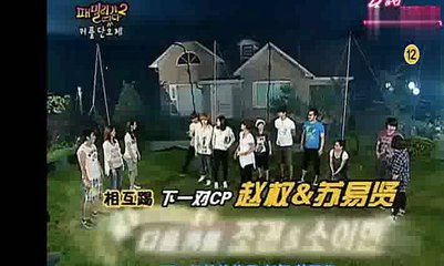 카지노밤문화＆〃〃VEE55、COM〃〃◐먹튀없는놀이터☆사다리분석기