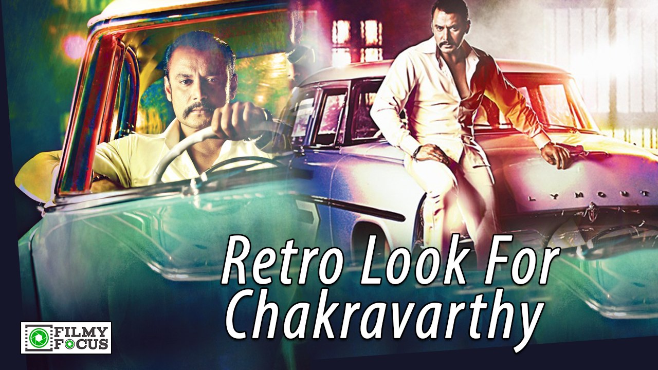 Darshan's Retro Look For Chakravarthy Kannada Movie|| Kannada Focus