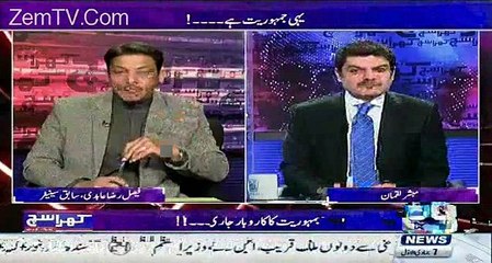 Kab Tak Bhutoo Zinda Rahe Ga Aur Log Marty Rahy Gay---Mubashir Luqman Bashing PPP
