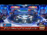 See How ARY News Is Celebrating Lahore Qalander’s Defeat