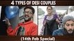 Four Types of Couples on 14th Feb