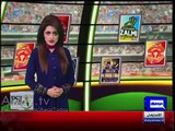 Wahab Riaz or Ahmed Shehzad main phr sy dosti ho gai - dekhiye report