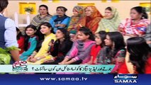 Fashion mein kia In aur kia Out - Subah Saverey Samaa Kay Saath – 17 Feb 2016