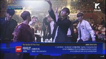 [HD] 160217 iKON win 'The Rookie Of The Year' @ Gaon Charts K-pop Awards
