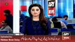 Resulation in Punjab Assembly on PM Statement - ARY News Headlines 17 February 2016,