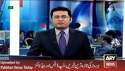 New Order for Karachi Police Staff -ARY News Headlines 17 February 2016,