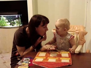 Слоги со звуком М