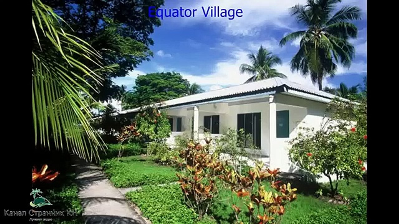 Лучший отель Мальдивы  3 звезды