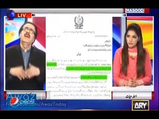 Dr Shahid Masood shows PEMRA letter in his show and explains the real story behind it