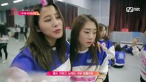 Produce 101 [히든캠]′아이 귀여워♥′ 그룹 배틀 평가 연습 현장! 160219 EP.5