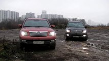 Kia Mohave Off Road Moscow