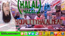 Why Halal meat ||Original system [well explained] ~Mufti Menk