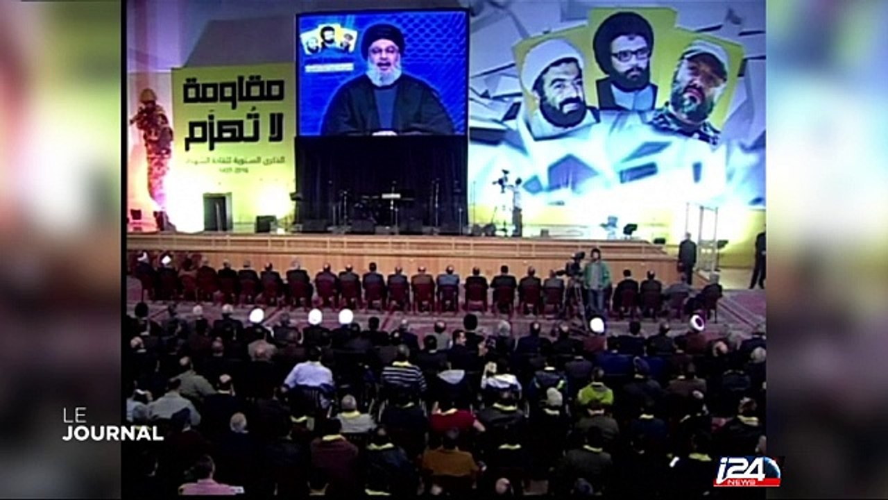 Le Hezbollah met en garde les pays sunnites alliés avec Israël