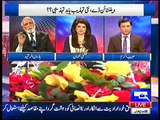 Haroon Rasheed and Habib Akram on Valentine Day