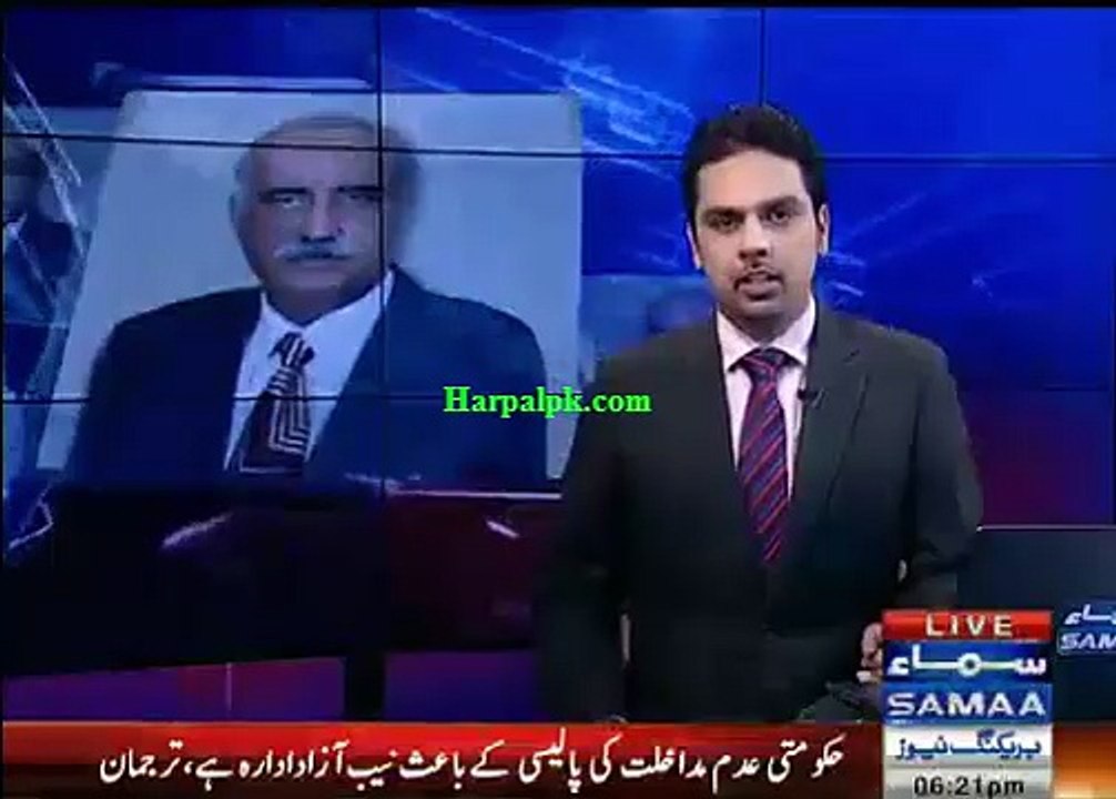 Khurshid Shah Ne Naib K Khilaf Bayan par Wazirazam Ki Himayat Kardi