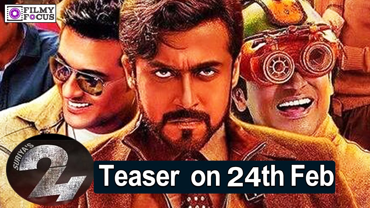 Suriya's '24' Teaser Release Date on 24th February || Tamil Focus