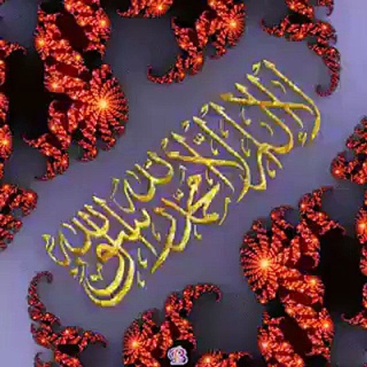 islam