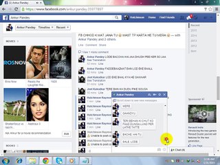 Ankur - Inspiring Growth and Development