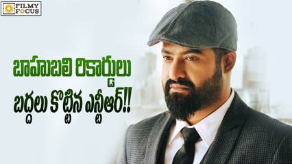 NTR Breaks Baahubali Movie Records - Filmy Focus